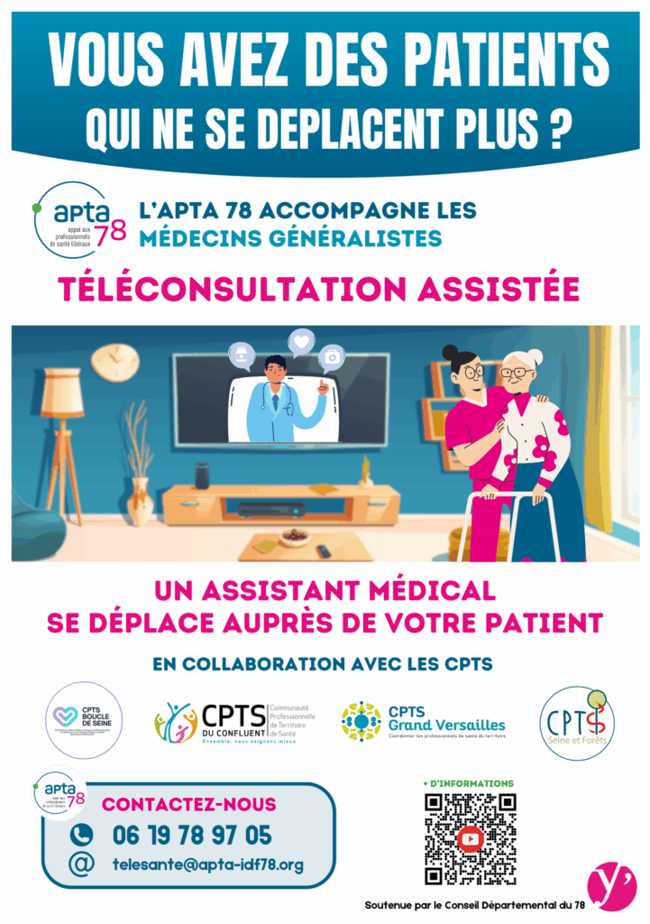 3-Parcours d’accès aux soins pour patients en faible mobilité.png